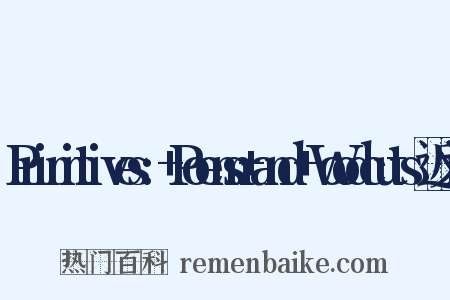 Primitives:+Poems+and+Woodcuts近义词是什么意思的图片